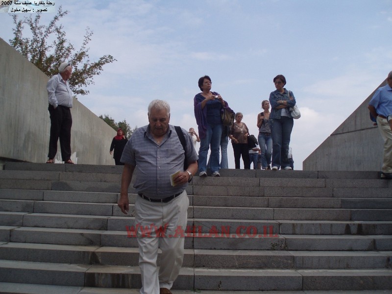 نوستالجيا: صور من رحلة لبلغاريا سنة 2007, بها مسنين من معليا والبقيعة